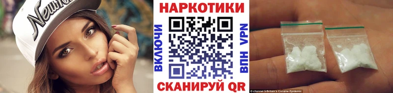 Наркошоп купить Гашиш  АМФЕТАМИН  Меф  Карпинск