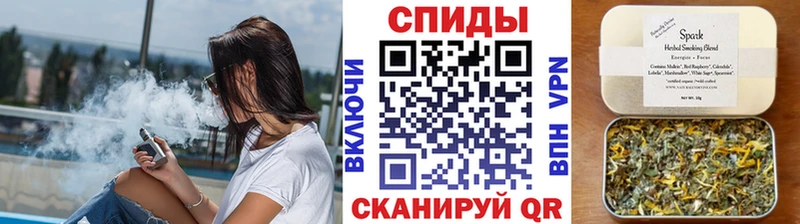 Бутират 1.4BDO  Купить  Карпинск 