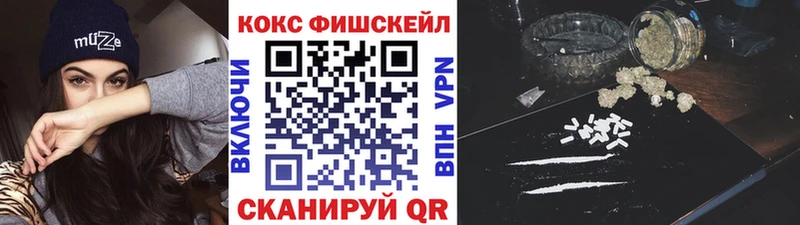 Кокаин Боливия  Купить  Карпинск 