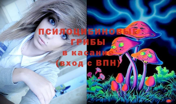 кокаин Армянск