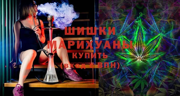 кокаин Армянск