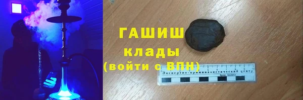 марихуана Аркадак