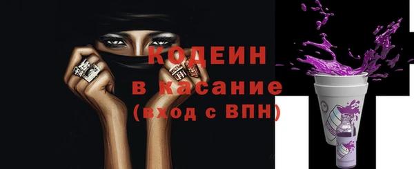 марихуана Аркадак