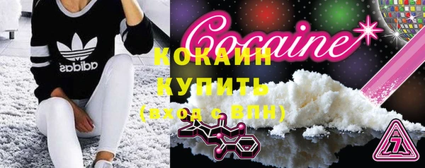 марихуана Аркадак