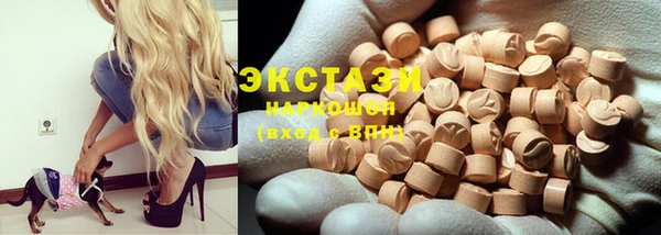 марихуана Аркадак