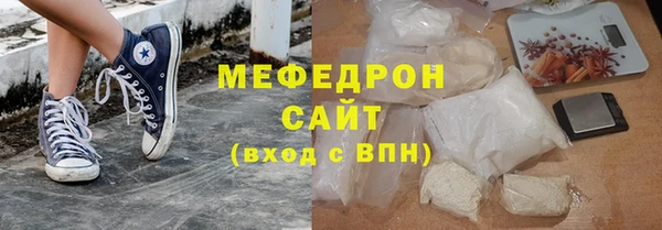 кокаин Армянск