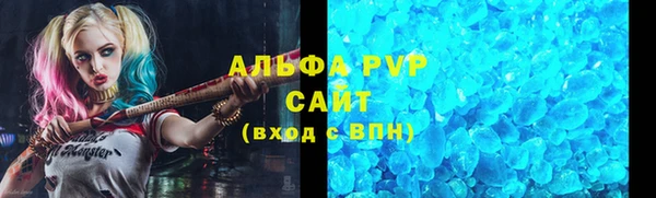 марихуана Аркадак