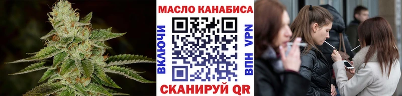 Купить где  Карпинск  Дистиллят ТГК концентрат 