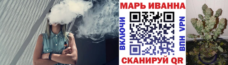 Купить где  Карпинск  МАРИХУАНА планчик 
